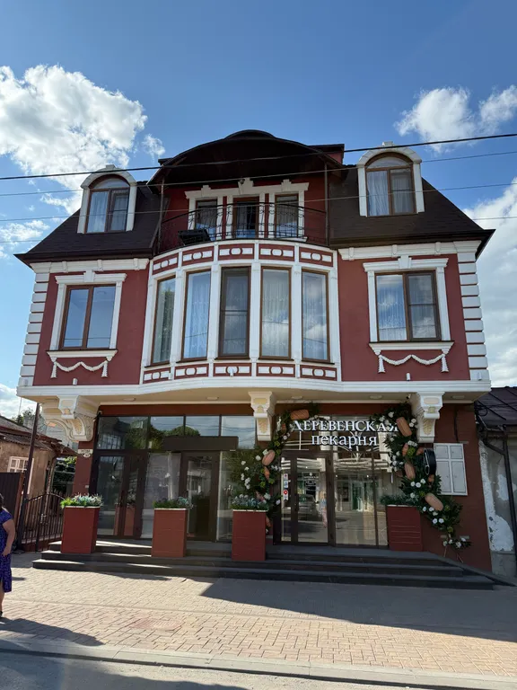 Апартаменты в центре города