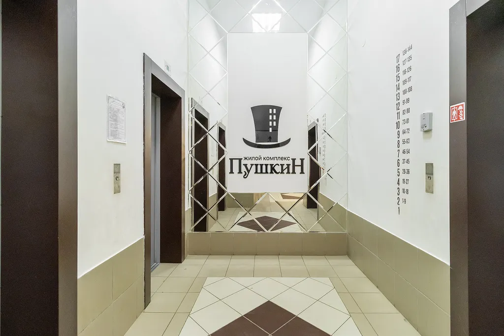 Студия однокомнатная у Горьковской, в Кузнечихе, 26 м², Нижний Новгород — фото 18