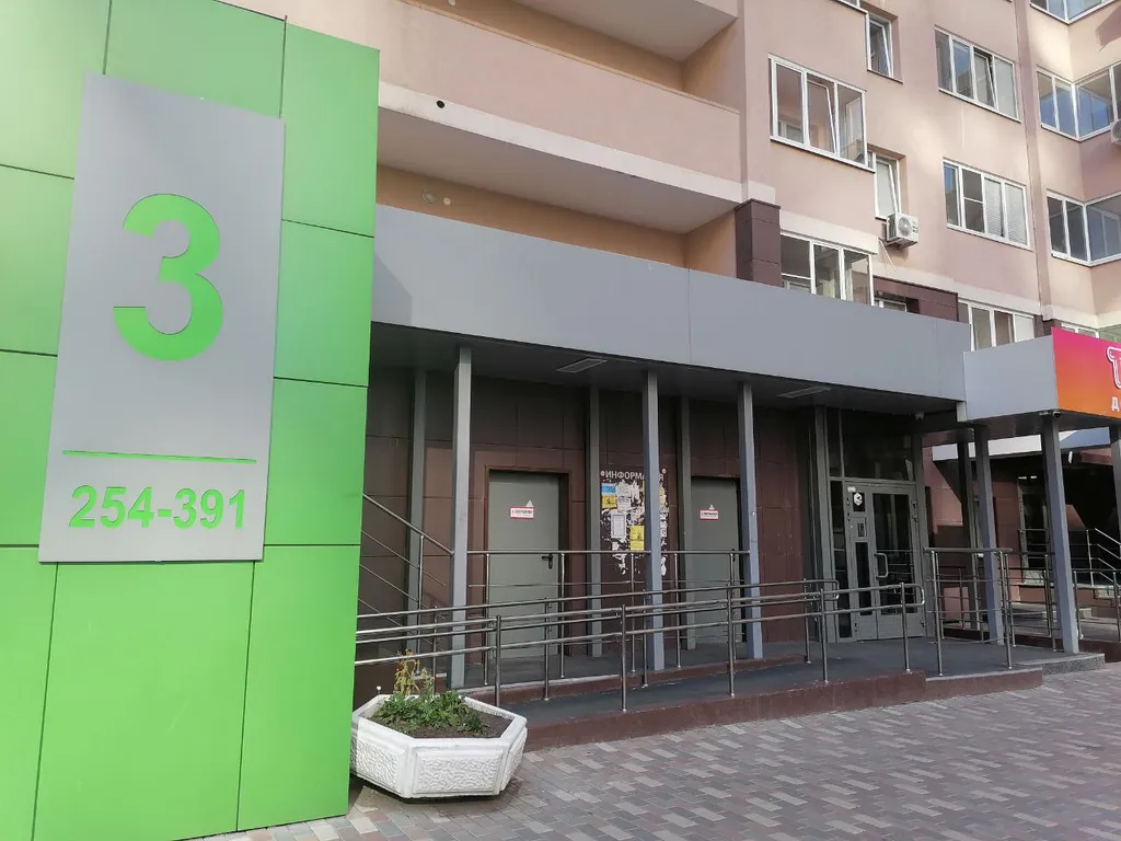 Квартира однокомнатная в Железнодорожном, 35 м², Самара — двор, фото 2