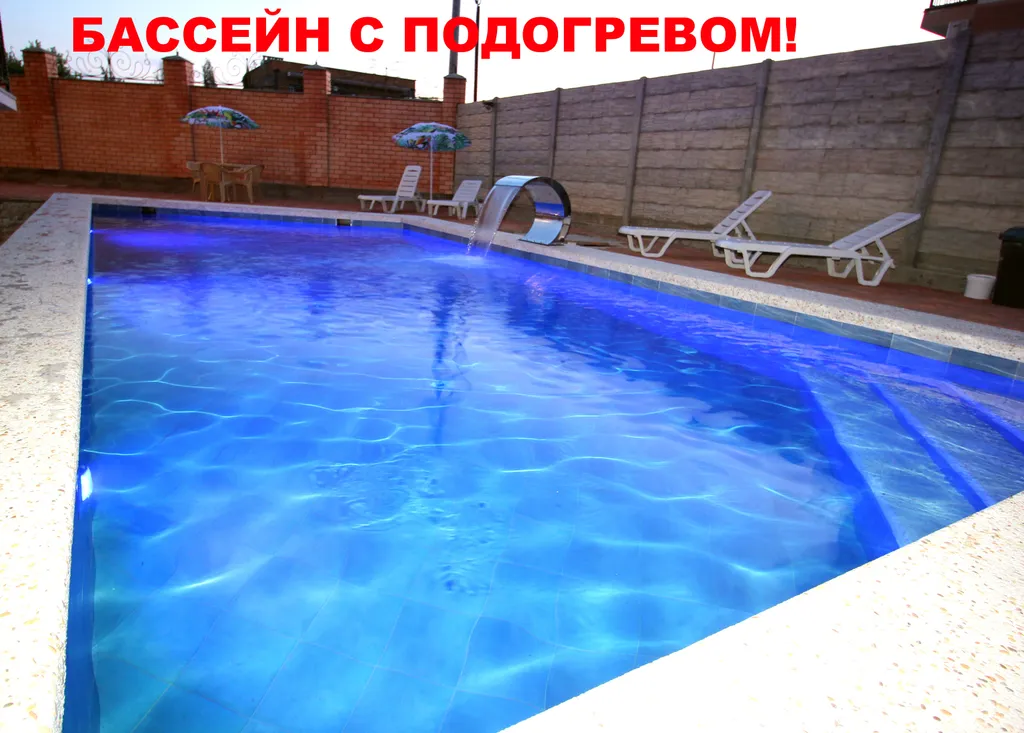 Комфортный номер с терассой — общий вид