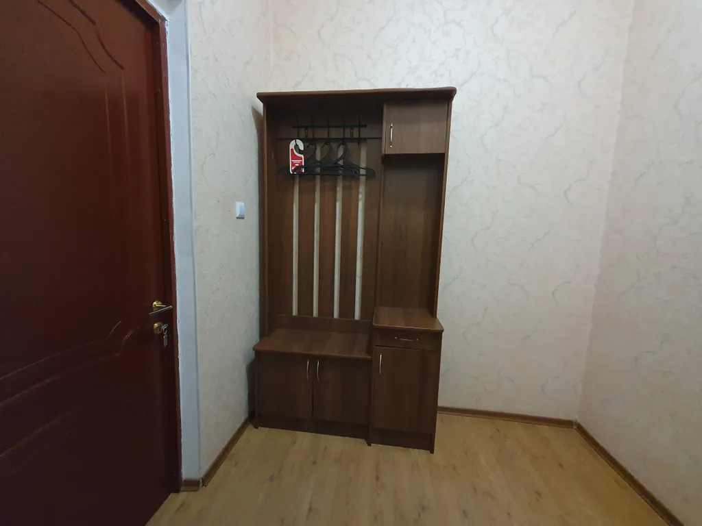 Центральная — территория