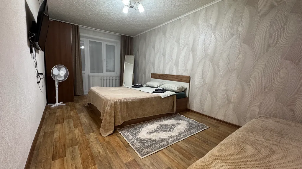 Квартира уютная