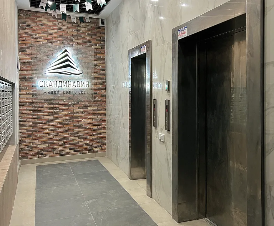 Квартира однокомнатная в Октябрьском, 50 м², Иркутск — ванная комната