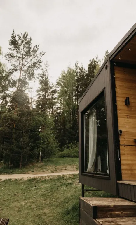 Фото отеля «Ural Glamp», 16