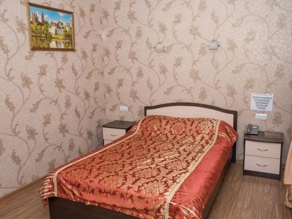 Атриум — общая зона