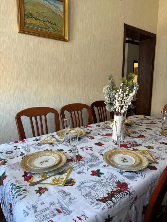 Дом Горный воздух