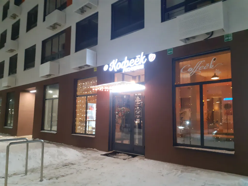 Студия однокомнатная на улице Академика Колмогорова, 27 м², Ярославль — двор