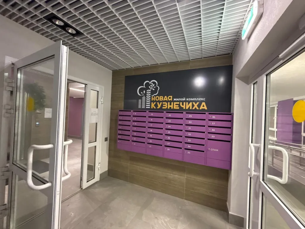 Квартира однокомнатная в Советском, 30 м², Нижний Новгород — фото 15
