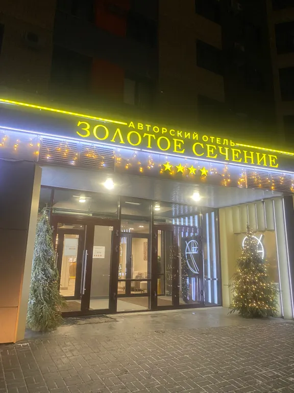 Апартаменты однокомнатные в Советском, 28 м², Красноярск — фото 16