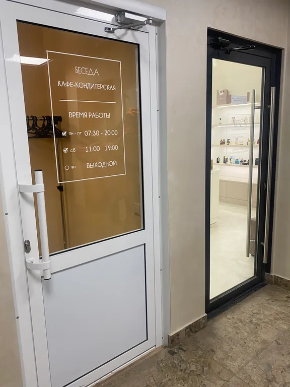 Апартаменты однокомнатные в Советском, 28 м², Красноярск — фото 18