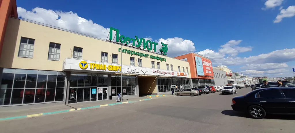 Квартира однокомнатная у Буревестника, в Мещерке, 30 м², Нижний Новгород — фото 32