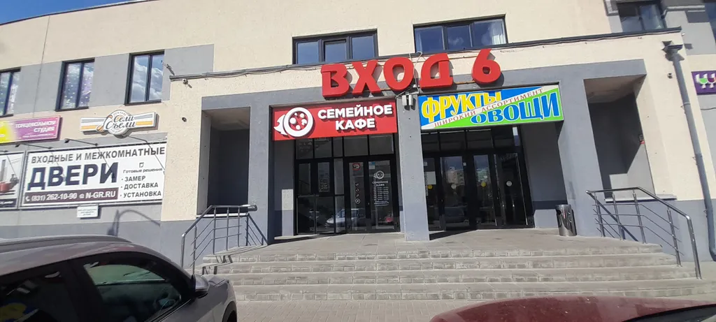 Квартира однокомнатная у Буревестника, в Мещерке, 30 м², Нижний Новгород — фото 33