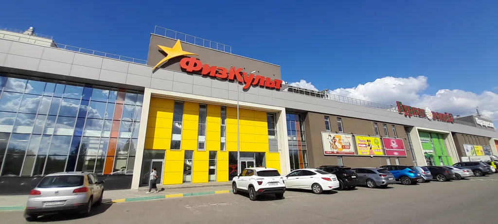 Квартира однокомнатная у Буревестника, в Мещерке, 30 м², Нижний Новгород — фото 35