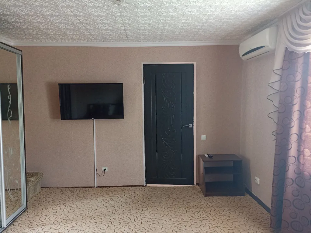 Дом на троих