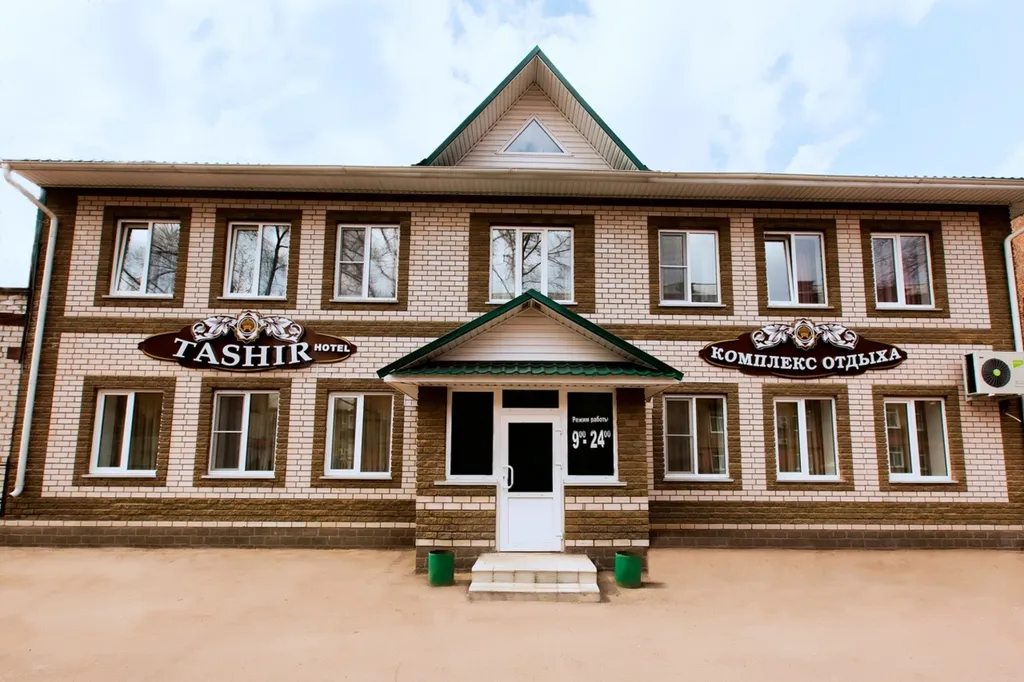 Фото отеля «Tashir», 8