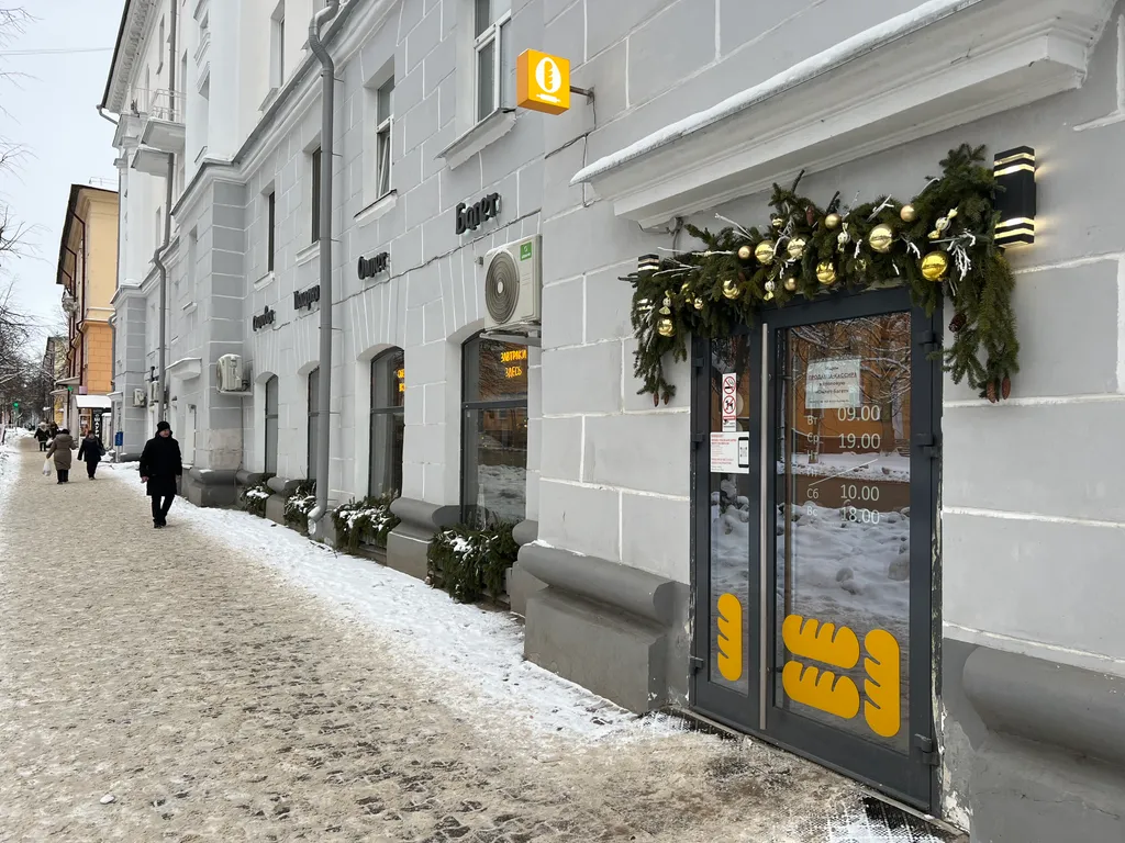 Студия однокомнатная на улице Большой Санкт-Петербургской, 24 м², Великий Новгород — двор, фото 3