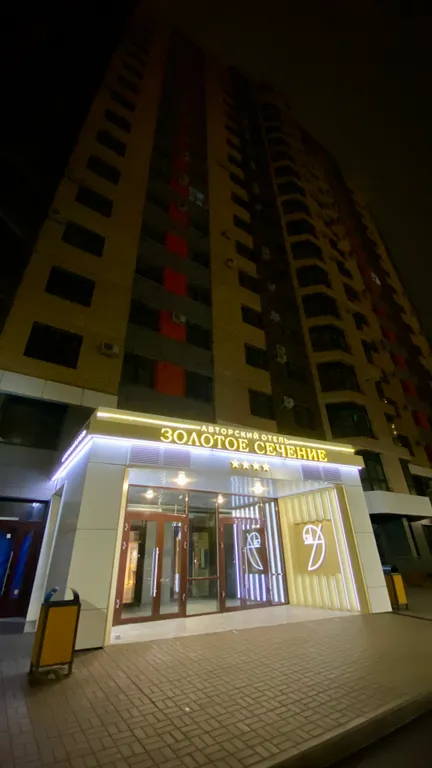 Студия однокомнатная в Советском, 28 м², Красноярск — фото 2