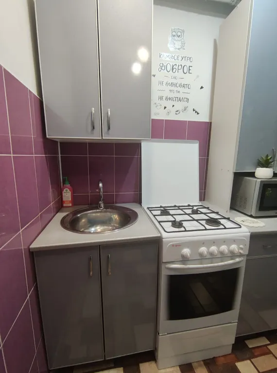 Квартира двухкомнатная на улице Некрасова, 50 м², Камышин — фото 19