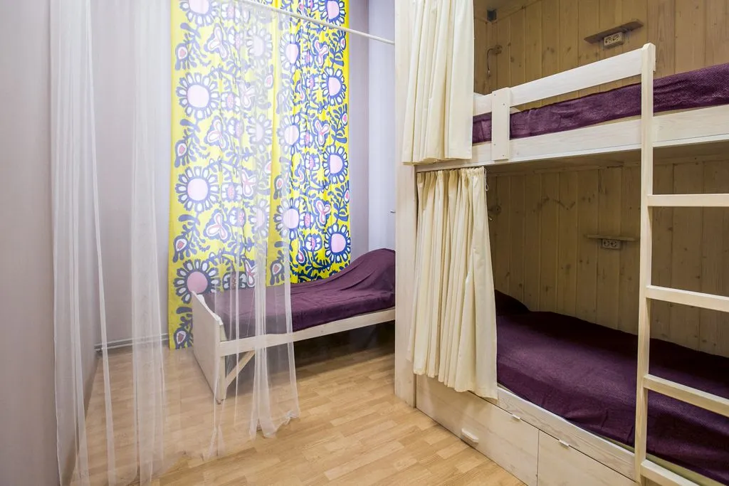 Фото отеля «Yes Hostel», 8
