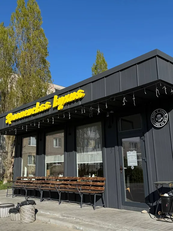 Квартира трёхкомнатная на улице Советской, 67 м², Янтарный — фото 25