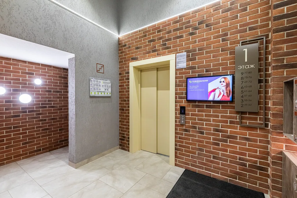 Квартира однокомнатная в Советском, 48 м², Казань — фото 20