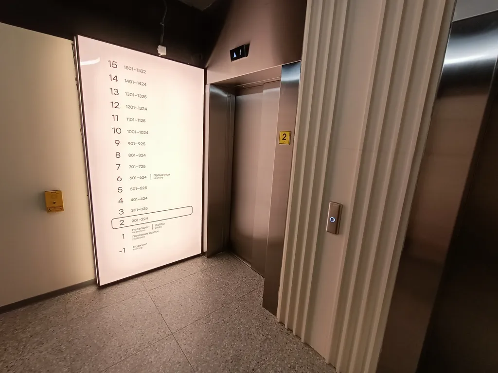 Апартаменты однокомнатные у Ладожки, в Пороховых, 21 м², Санкт-Петербург — фото 22