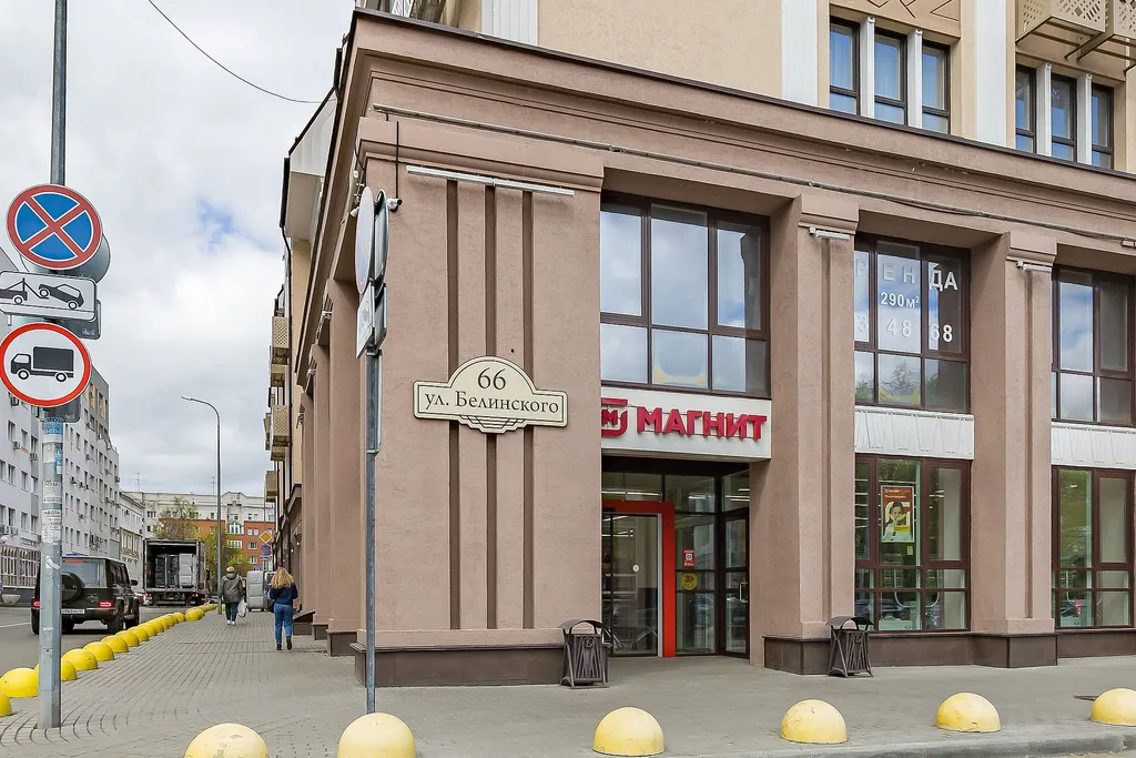 Квартира однокомнатная у Горьковской, в Кузнечихе, 55 м², Нижний Новгород — двор, фото 5