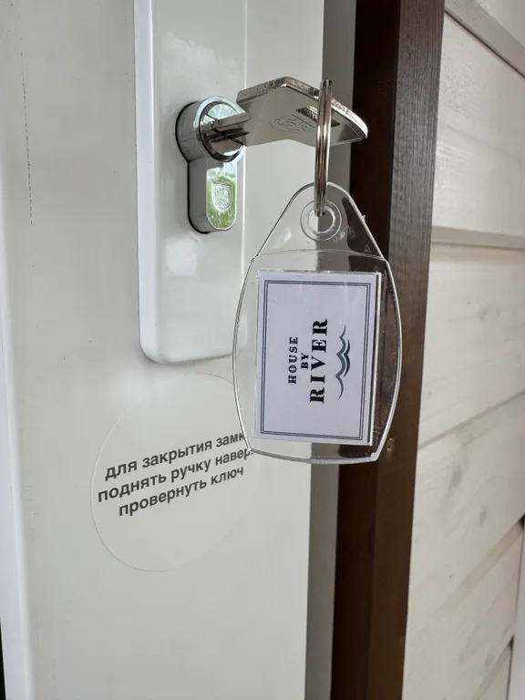 Дом 4-местный в переулке Кумсинском, 42 м², Медвежьегорск — фото 33