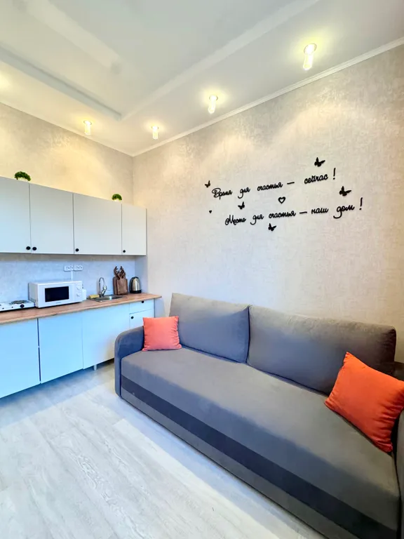 Фото отеля «Metro Rooms», 4