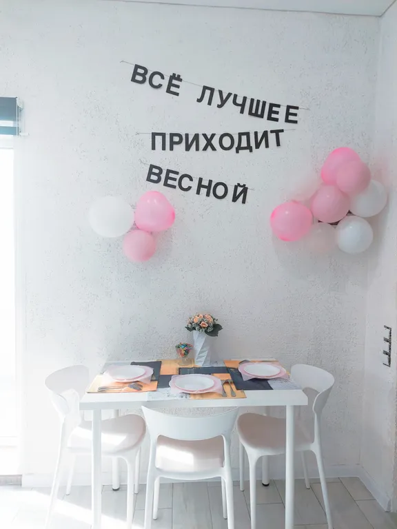 Гостевой дом с баней и чаном