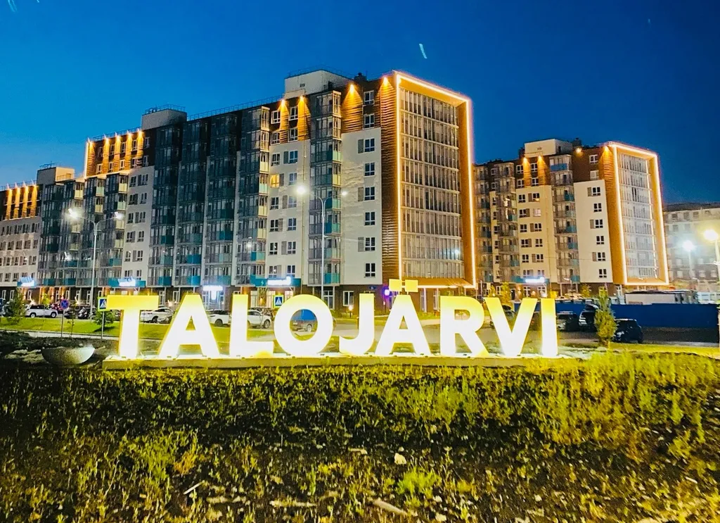 Квартира двухкомнатная на улице Тапиоле, 45 м², Петрозаводск — двор, фото 3