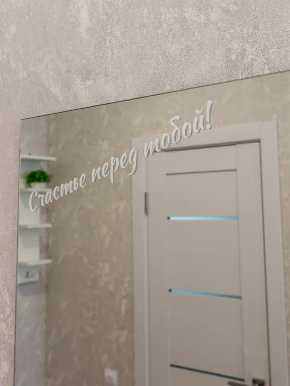 Студия однокомнатная в Советском, 31 м², Нижний Новгород — фото 11