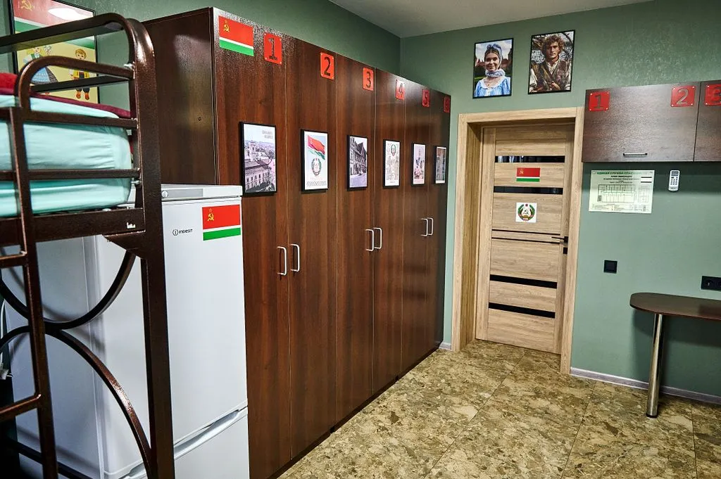 Фото отеля «Советский Союз», 13