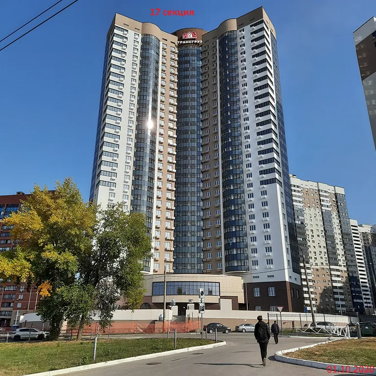 Квартира однокомнатная в Железнодорожном, 48 м², Самара — фото 12