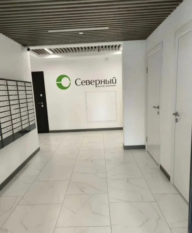 Студия однокомнатная в Краснооктябрьском, 32 м², Волгоград — фото 16