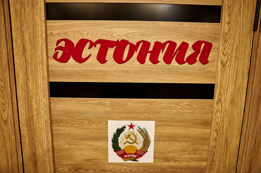 Многоместный смешанный номер Эстония — спальное место
