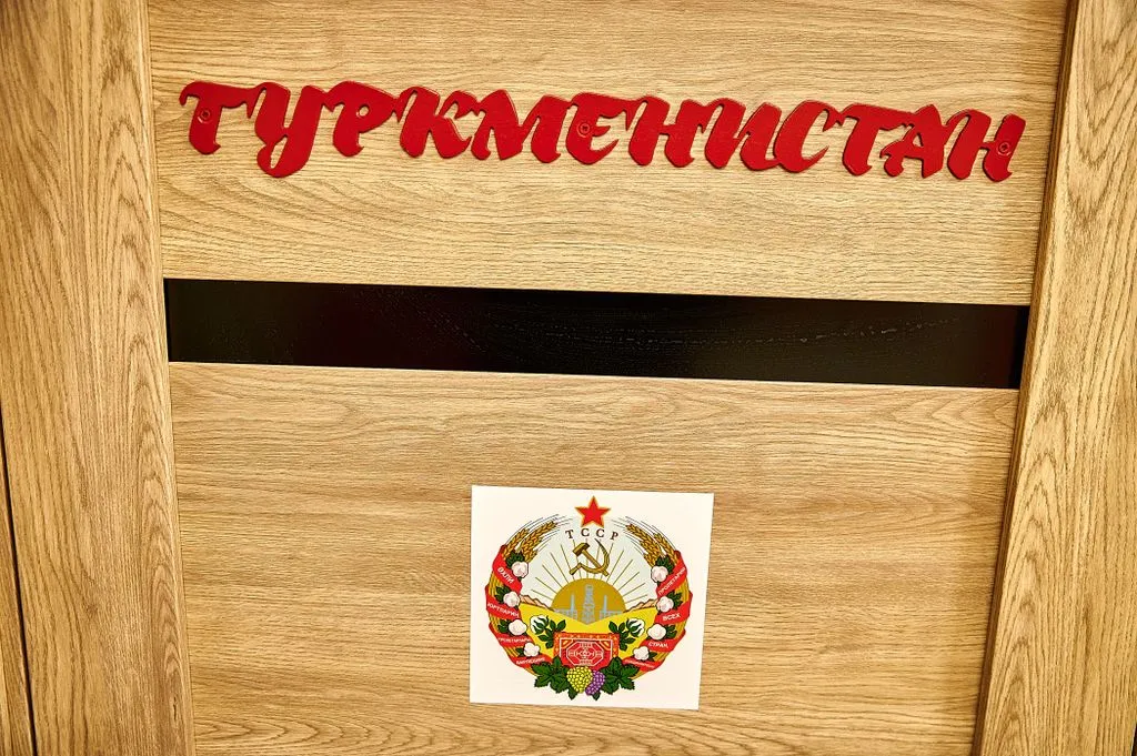 Многоместный смешанный номер Туркменистан — общий вид