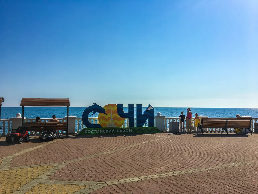 Квартира однокомнатная на улице Яна Фабрициуса, 28 м², Сочи — фото 16
