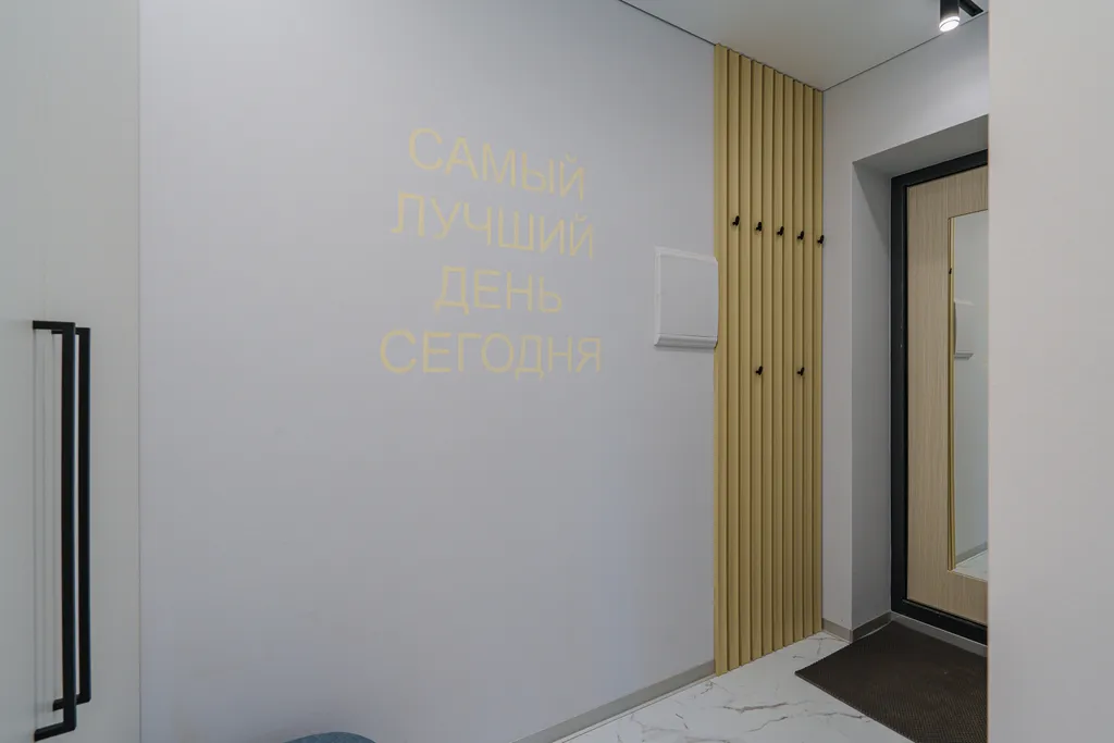 Квартира однокомнатная у Динамо, в Кировском, 30 м², Екатеринбург — фото 28