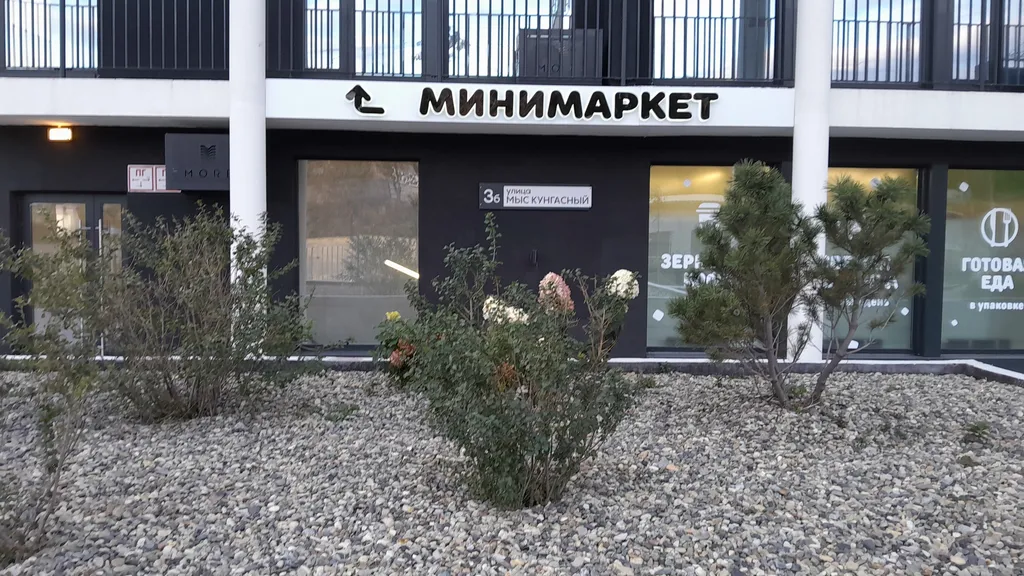 Студия однокомнатная в Фрунзенском, 36 м², Владивосток — фото 18