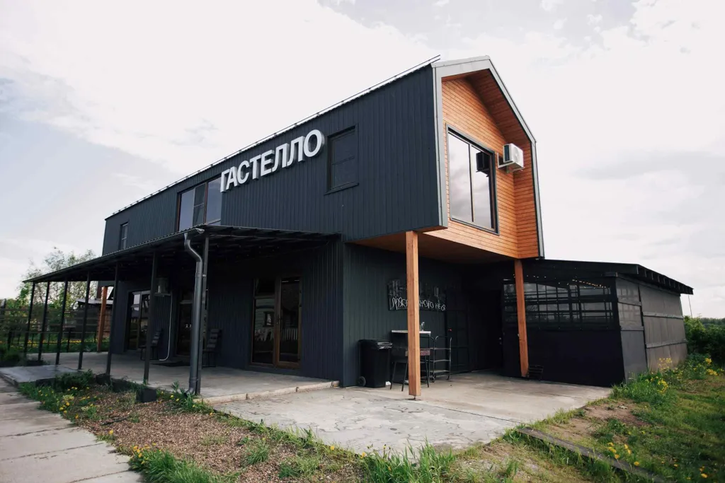 Дом Гастелло