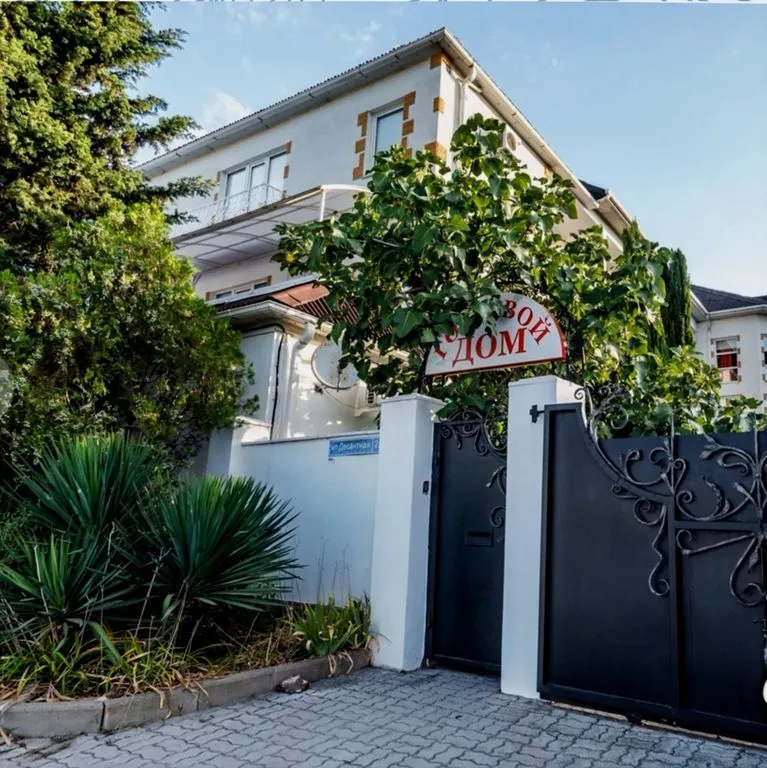 Семейный номер комфорт