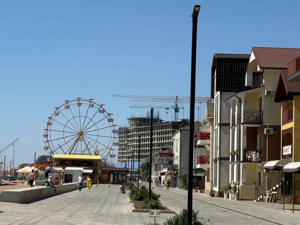 Фото отеля «Веста», 12