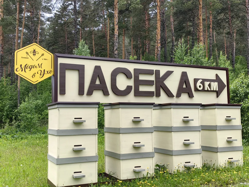 Двухместный номер с 1 кроватью делюкс с балконом — спальное место
