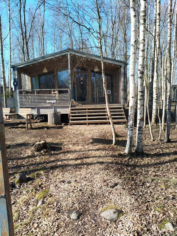 Дом с чаном