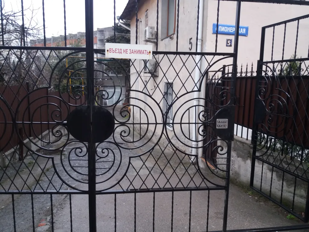 Часть дома с отдельным входом