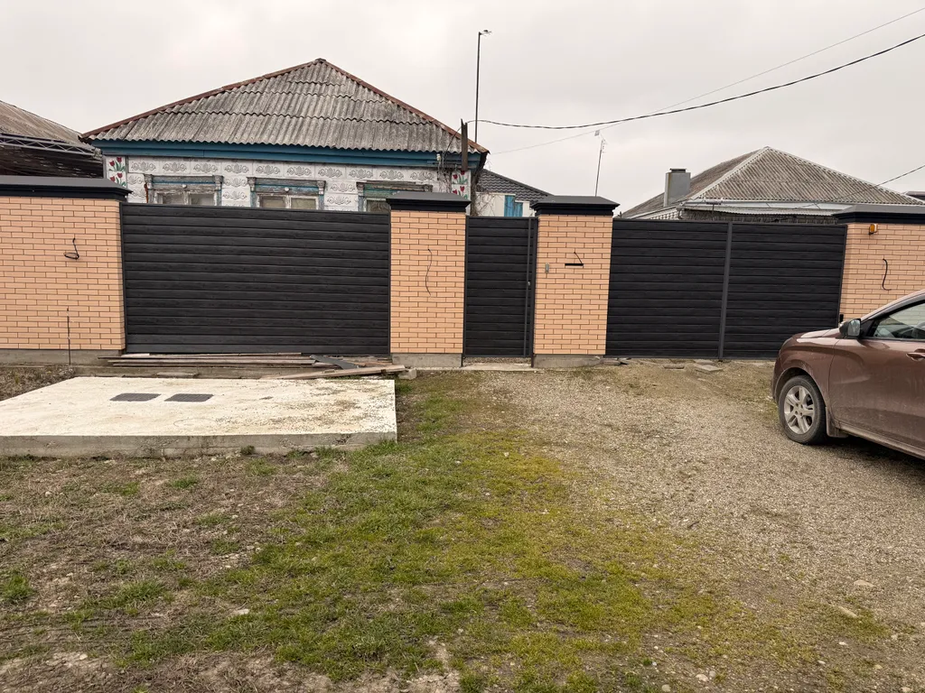 Дом для командировок