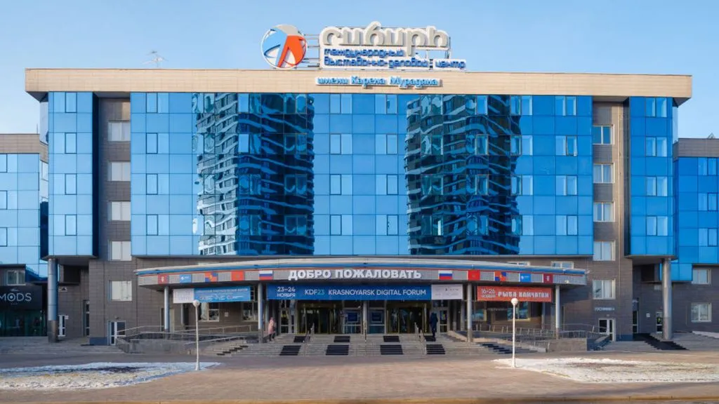 Гостиница «Сибирь», Красноярск — фото 13