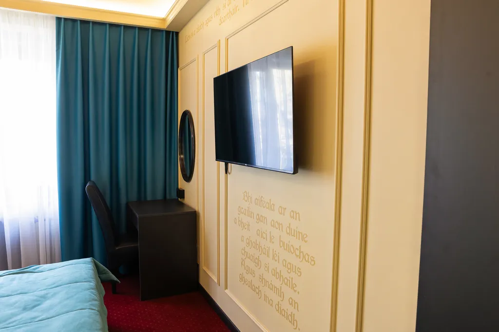 Фото отеля «Harat's inn», 10