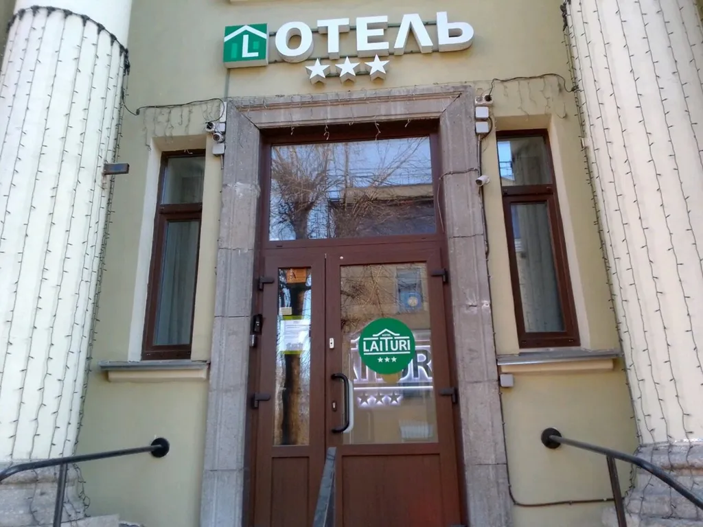 Фото отеля «Laituri», 6